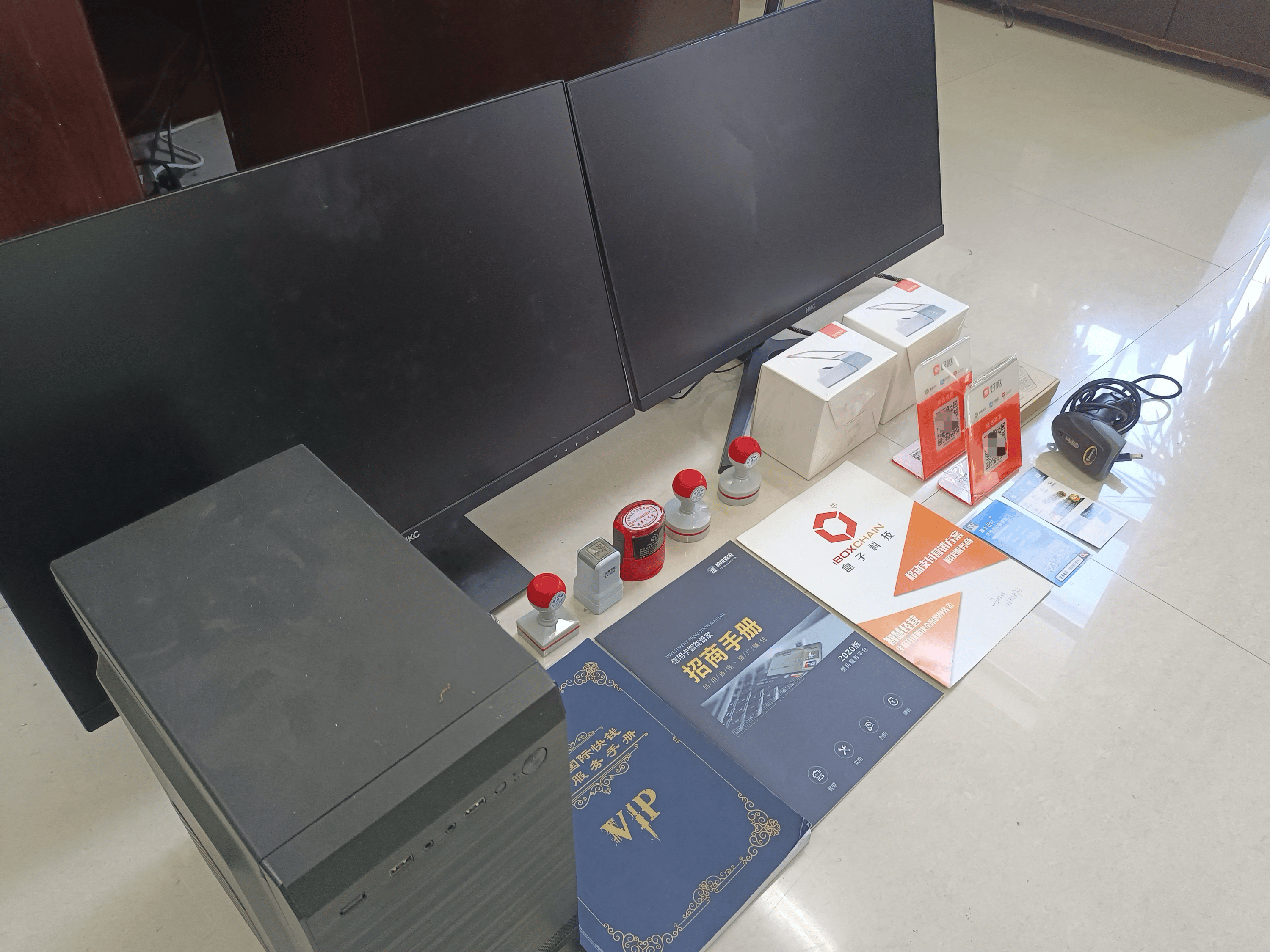 巴彦淖尔市最新医保套现的app方法分析(最方便真实的巴彦淖尔市医保套现的中介需要付刑事责任吗方法)